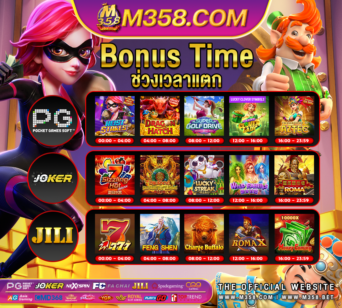 slot game gg superslot 99